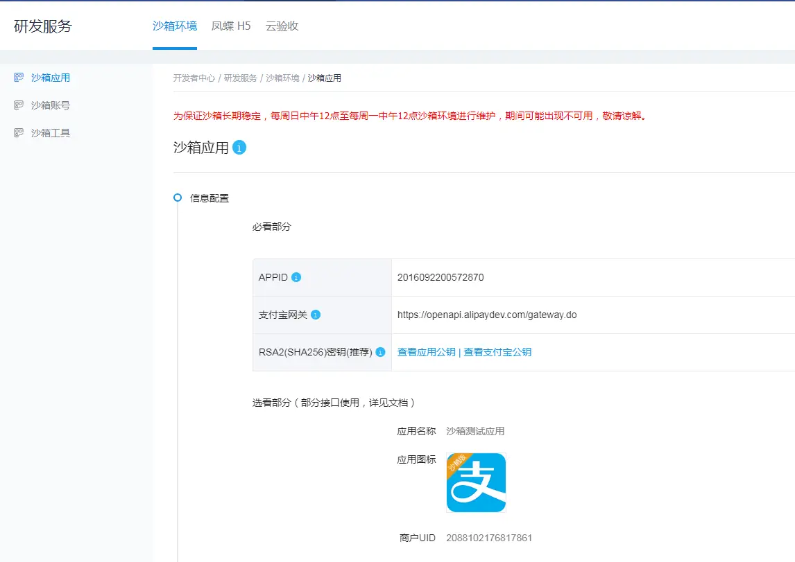 9988457-9d654cac37b6584a.png
