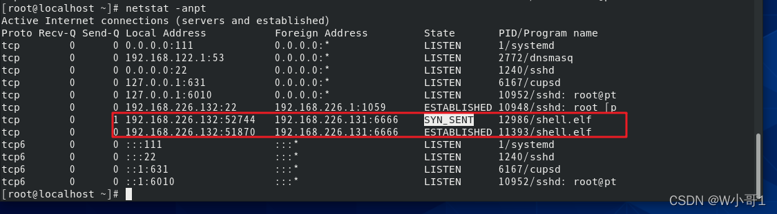 一次真实的应急响应案例(Centos)——暴力破解、替换ps命令、留多个
