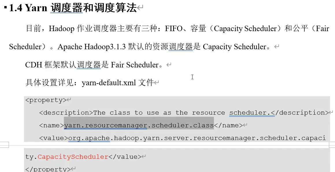 image-20220524214949301