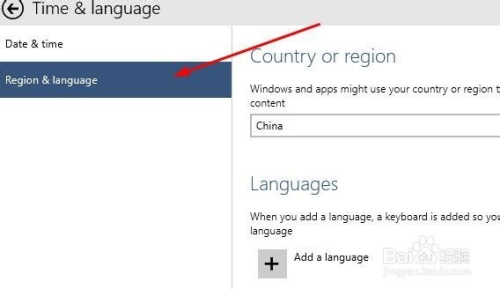 windows10系统英文语言怎么修改为中文语言