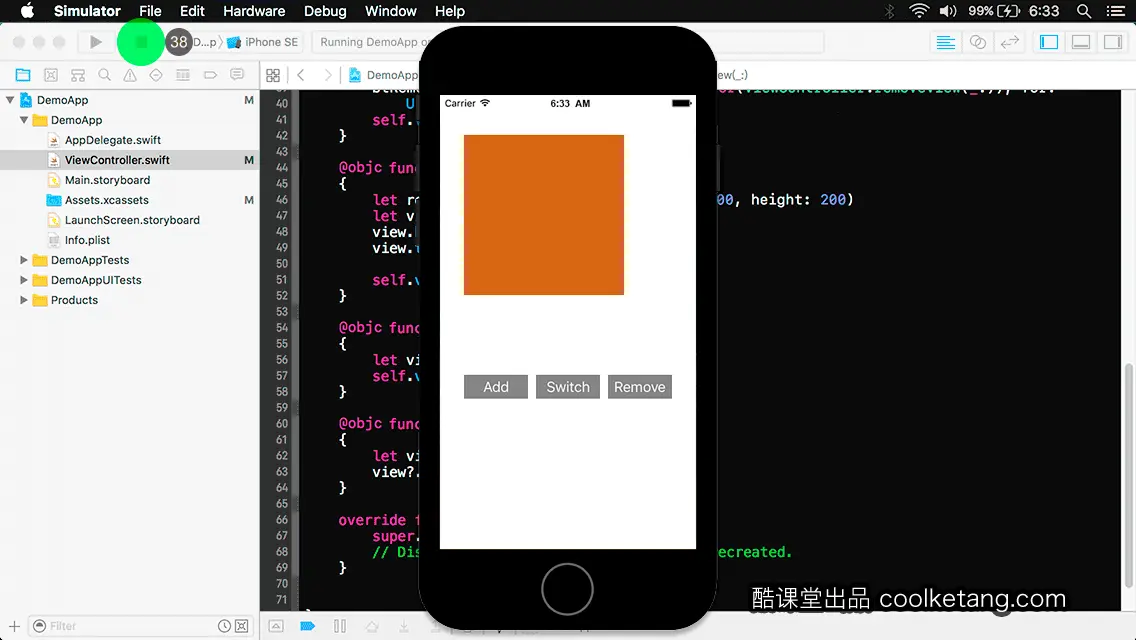 互动教程 for Xcode9 & Swift4-酷课堂