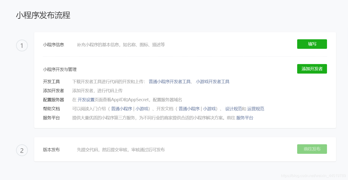 在这里插入图片描述 https://i-blog.csdnimg.cn/blog_migrate/929a97a7566923969d9ecacf98944e97.png#pic_center