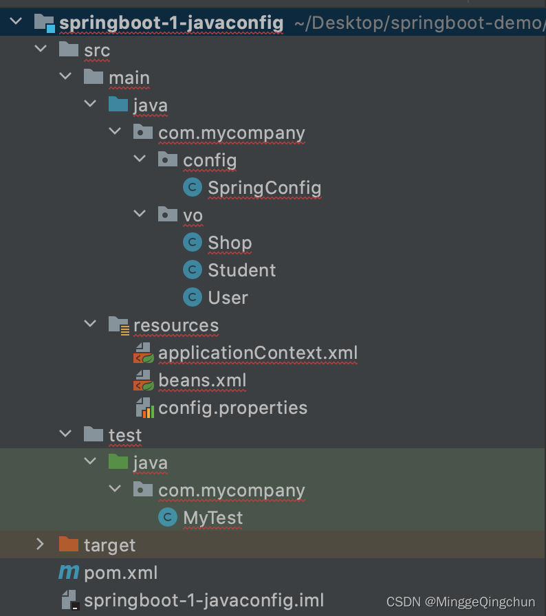 SpringBoot - SpringBoot入门简介;JavaConfig;核心配置application.yml(properties ...