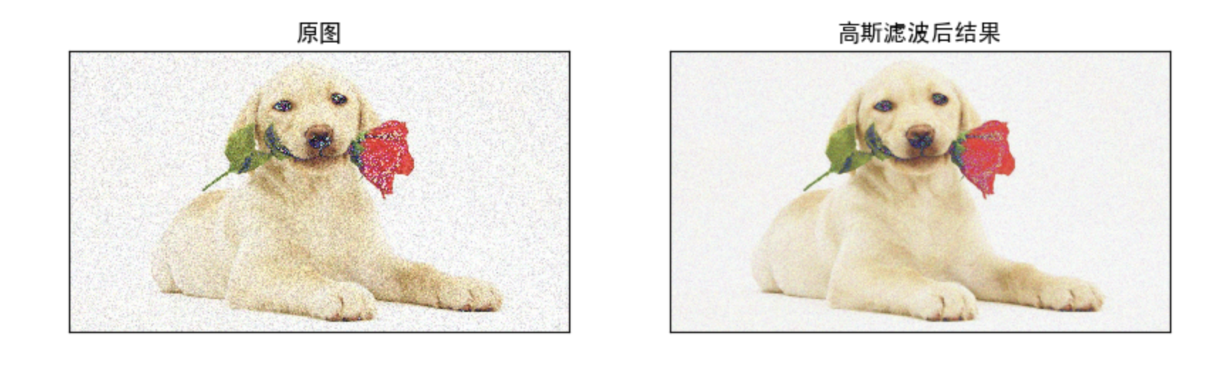 image-20240127144024802