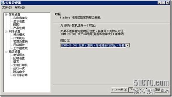 clip_image028