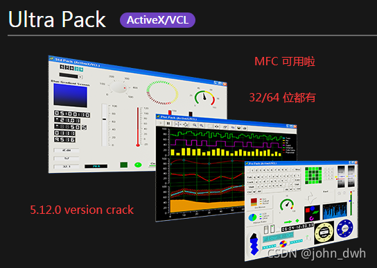 iocomp控件 iocomp控件新版Crack_iocomp控件 for vs2019-CSDN博客