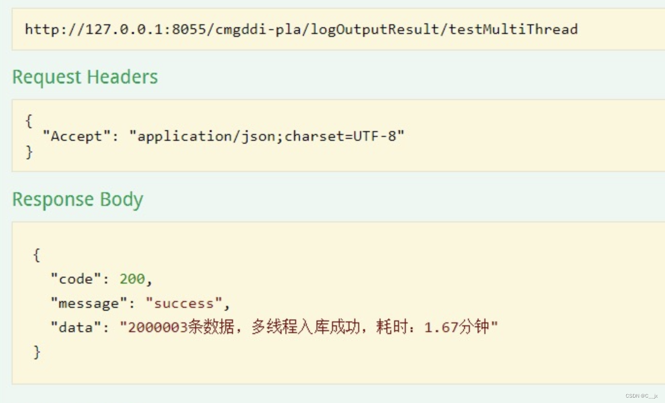 SpringBoot利用ThreadPoolTaskExecutor批量插入百万级数据实测!_springboot 使用线程池插入百万数据 ...