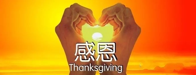 善良的人总是快乐,感恩的人总是知足-CSDN博客