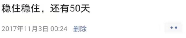 4c2339095011f6c5409ea76771ffa0af.png