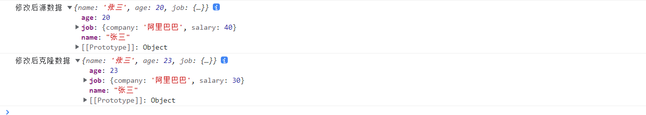 image-20230427101154141