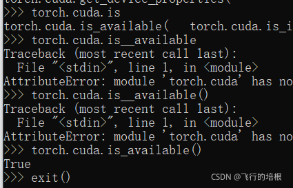手动安装pytorch gpu版本 cpu版本同理