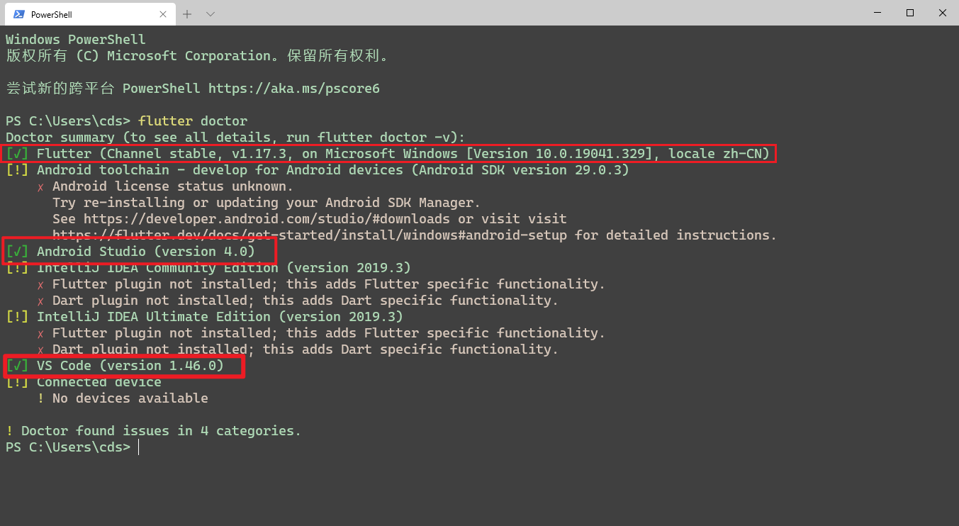 image-20200618141255593