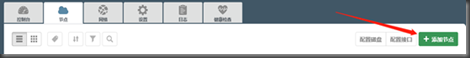 clip_image017[4]