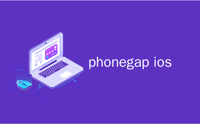 phonegap ios