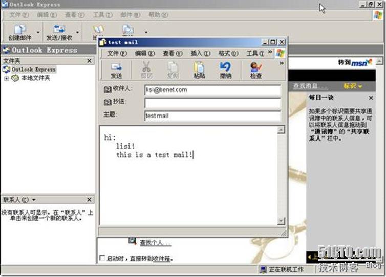 clip_p_w_picpath077