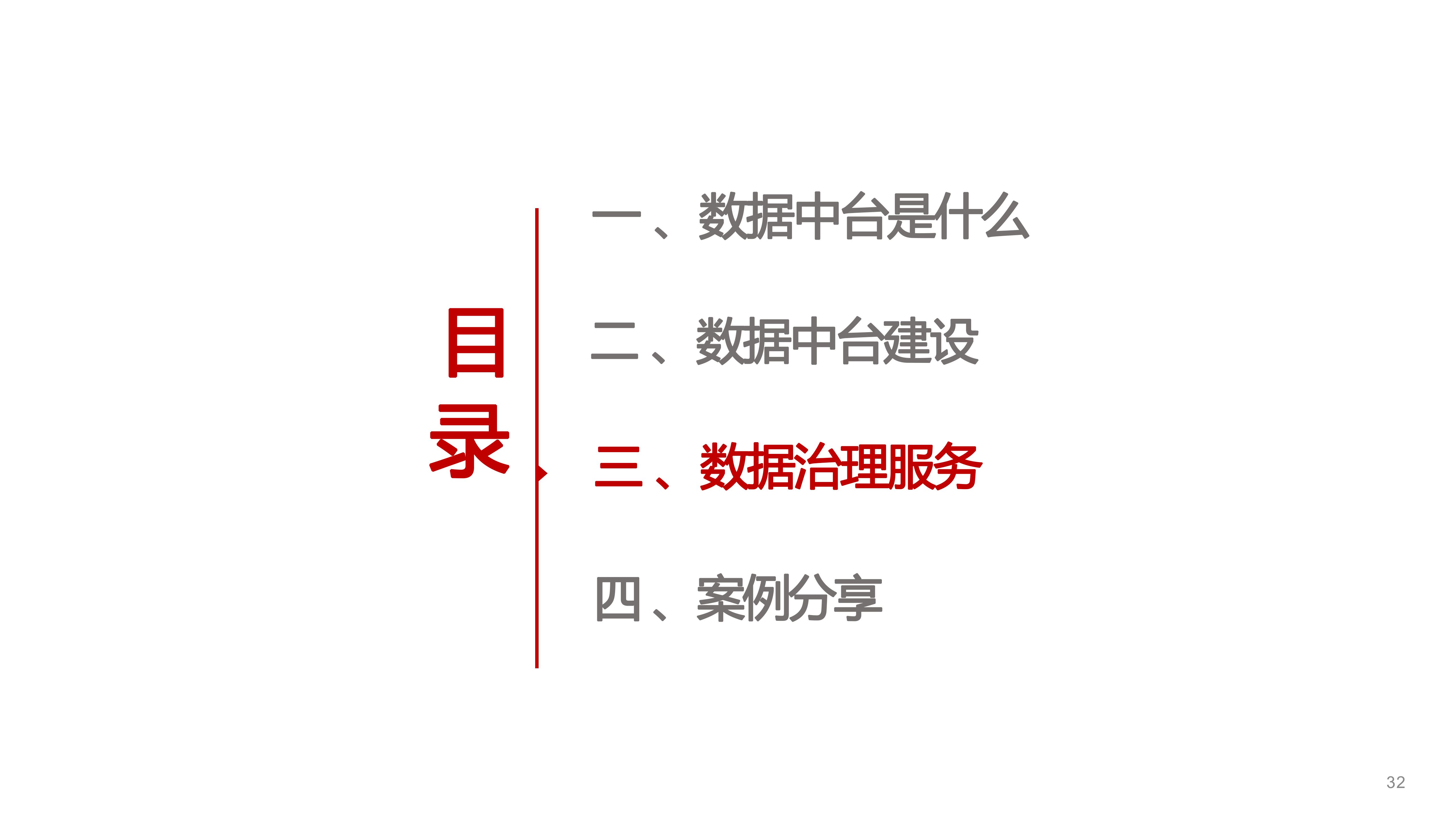fe6fdcc018c002801c2b46bf996c4e08.jpeg