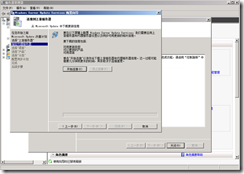 clip_p_w_picpath088