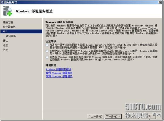 clip_p_w_picpath038
