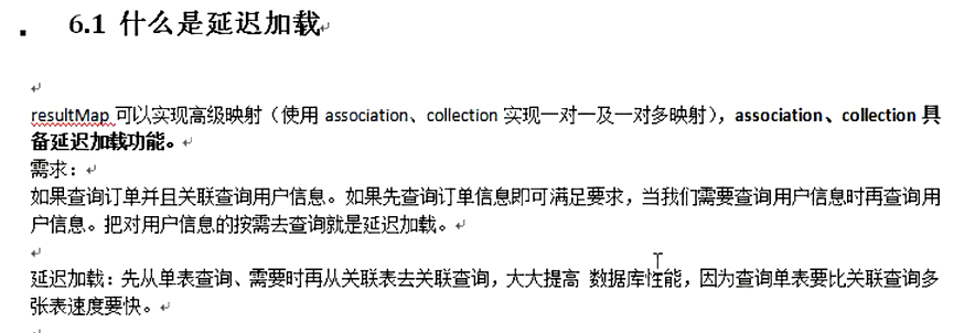 输入图片说明