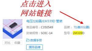 b7869b7cf1bde6b886fd5024f2c4f68b.png