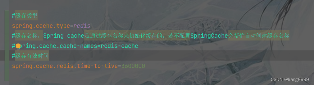 Spring Cache使用_org.springframework.cache-CSDN博客