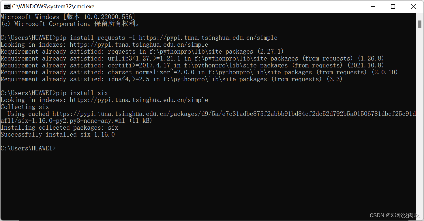 watermark,type_d3F5LXplbmhlaQ,shadow_50,text_Q1NETiBA6YKT6YKT5rKh6IKJ5ZCD,size_20,color_FFFFFF,t_70,g_se,x_16