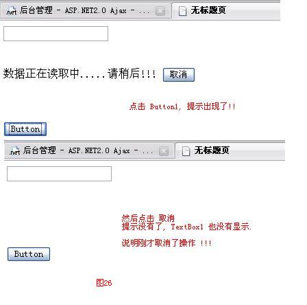 2010012712061651.jpg