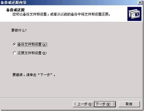 clip_p_w_picpath008