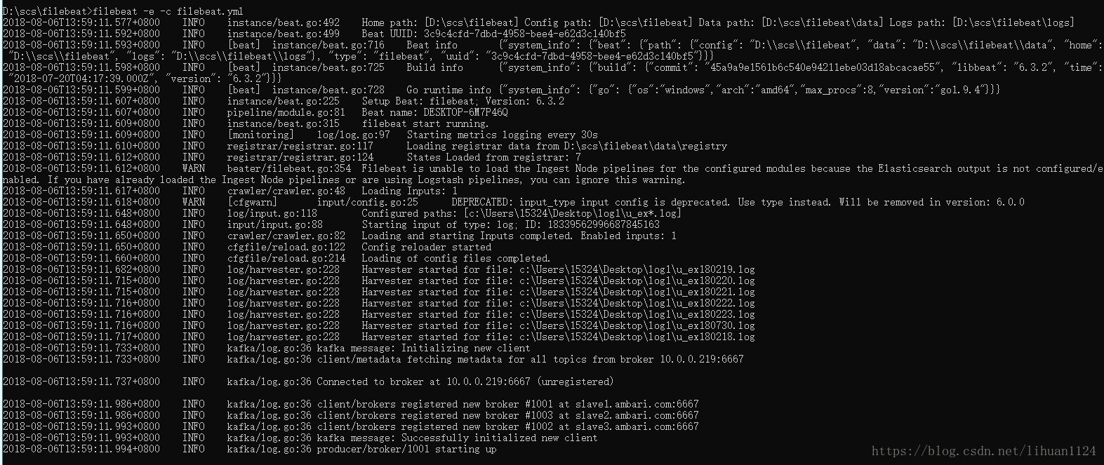 filebeat windows安装使用_filebeat-windows-CSDN博客