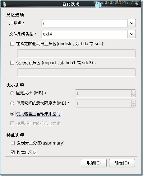 wps_clip_image-977
