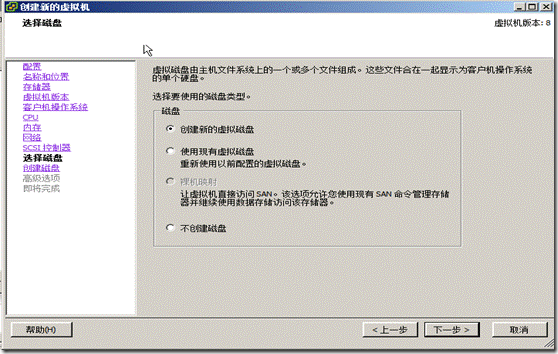 clip_image011