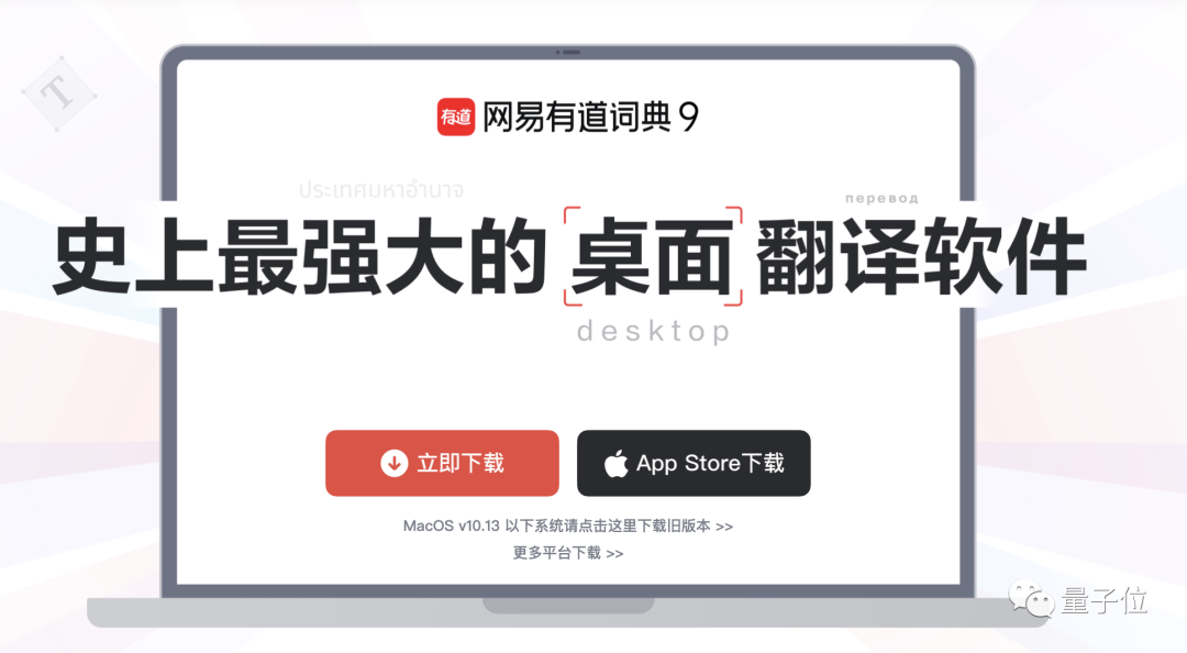 7735b5a8b6cbaa416a63dad49f7f1f43.png