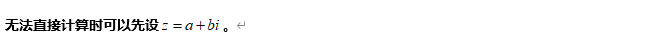 51ee5a1c34ca417c1f1775d5a536f6ad.png