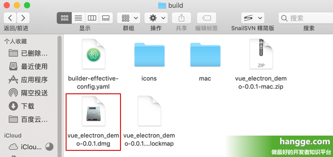 原文:Electron+Vue开发环境的搭建教程2（直接使用electron-vue创建项目）