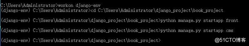 谈谈Python之Django搭建企业级官网（第三篇下）