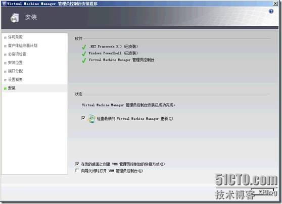 clip_p_w_picpath092