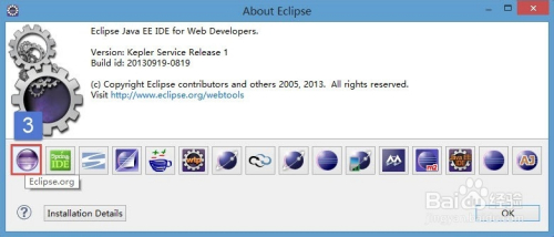 Eclipse上安装springsource-tool-suite