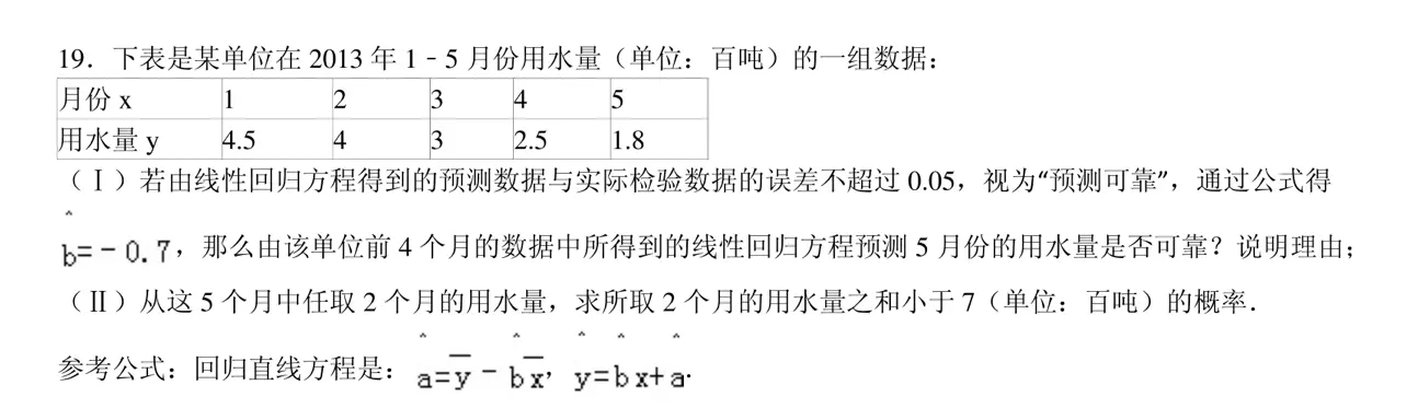 屏幕快照 2018-10-05 12.54.40.png