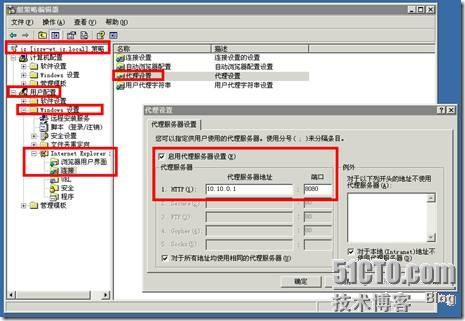 clip_image010