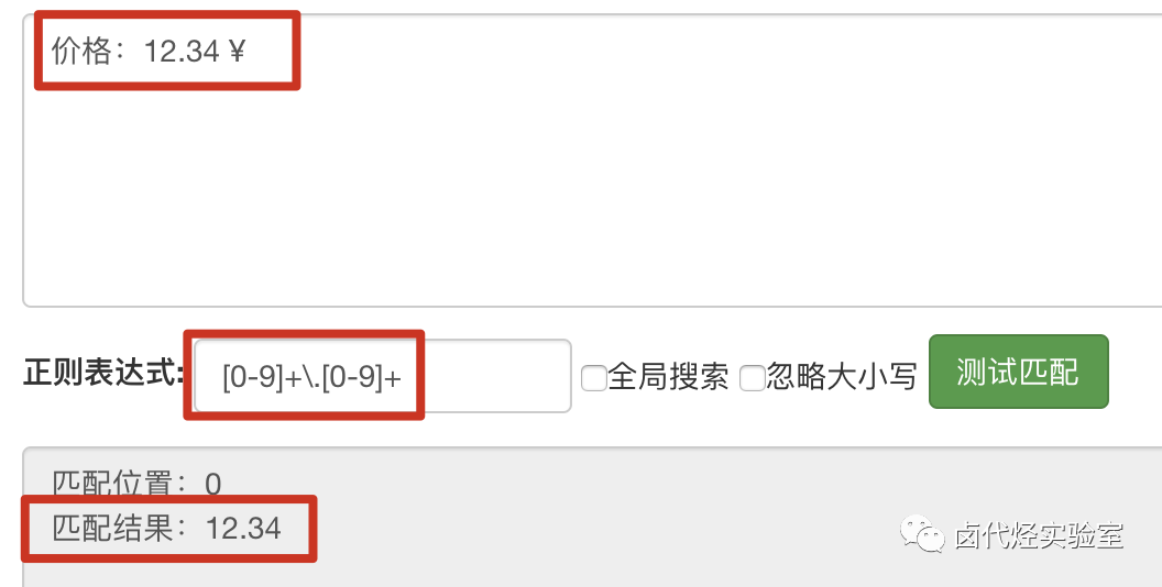 4b0ce6d9a4ce0ab94681d78bb9a7620e.png
