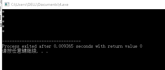 1253780-20171112110608825-757344018.png