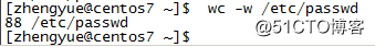 Linux文本查看命令之wc
