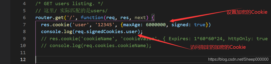 请添加图片描述