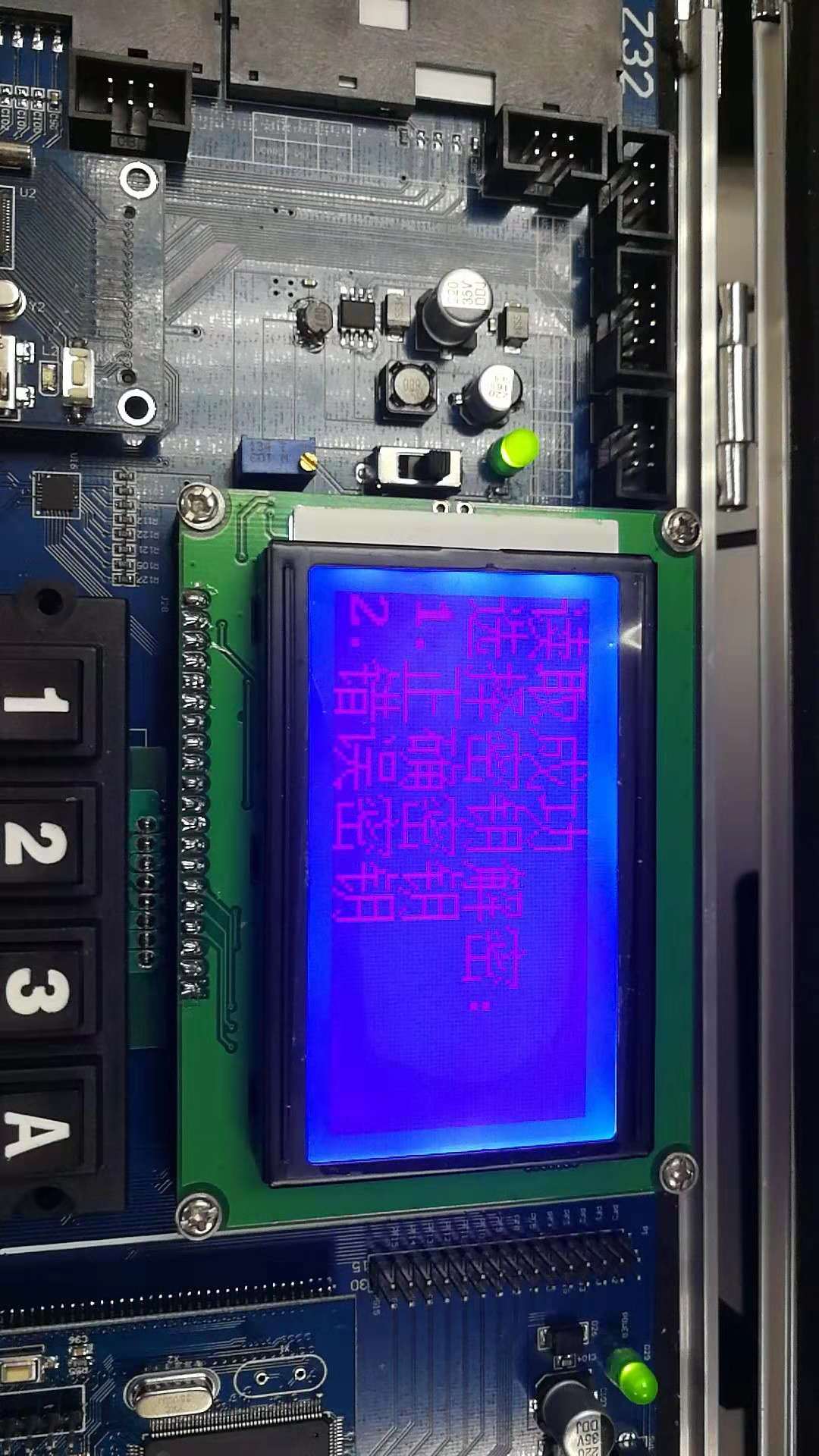 1296580-20181104213432218-1181200943.jpg