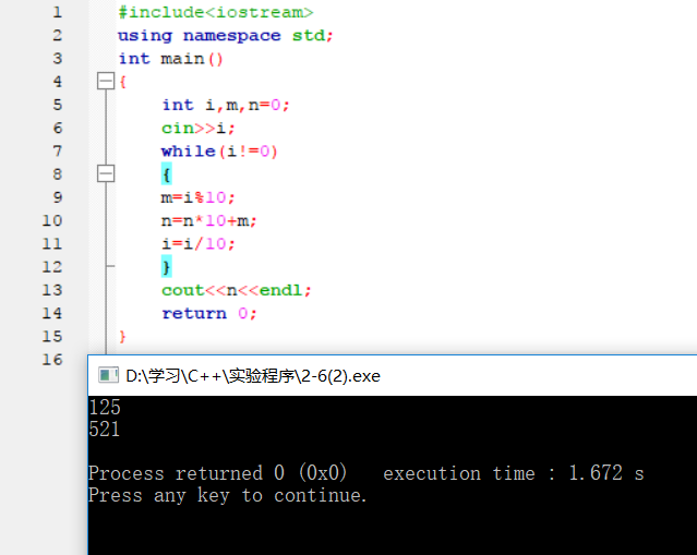 1349923-20180314162637941-52874870.png