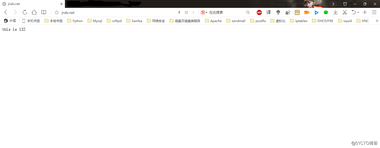 Centos6.5 Nginx负载均衡和测试