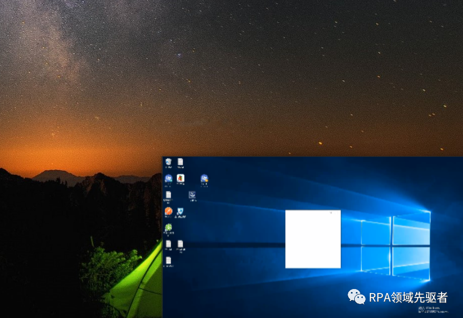 RPA防锁屏运行技巧