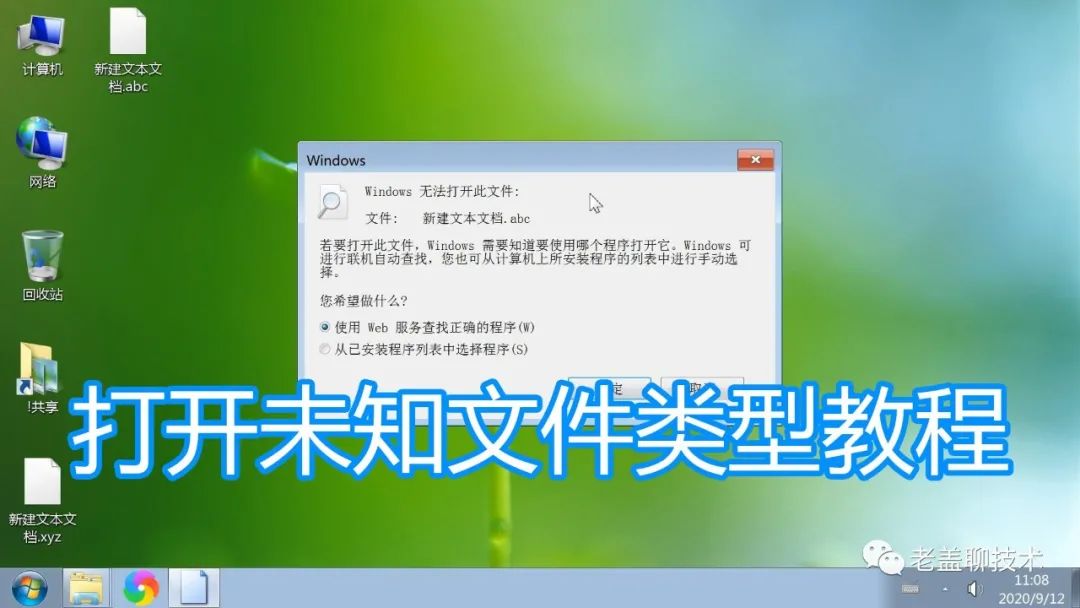 9ef17cdf371e558b6007838be3762461.png