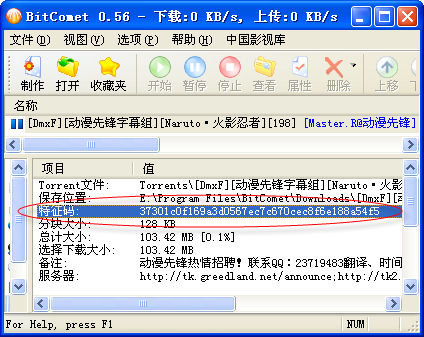 说明: http://images.cnblogs.com/cnblogs_com/1-2-3/colloquialism-digital-certificate/2-1.png