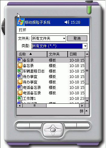 upload1.gif